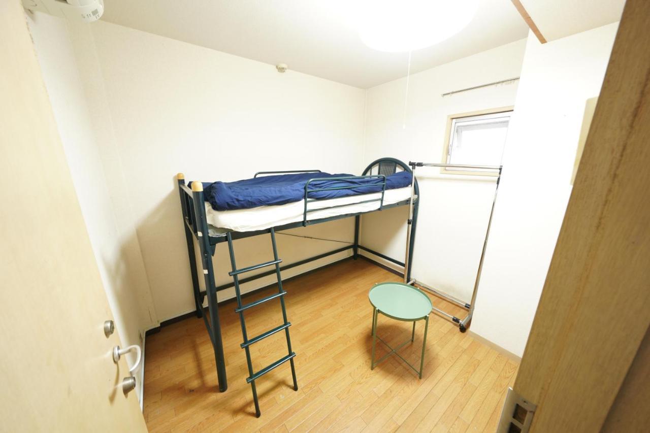 Girls Only Share House Tama Hostel Präfektur Tokio